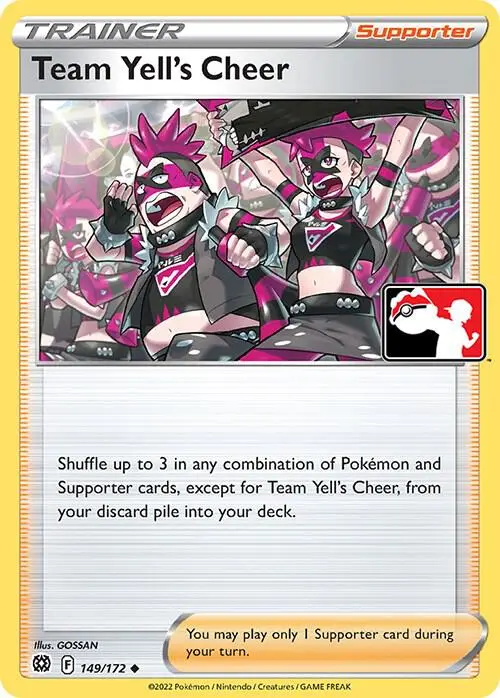 Team Yell's Cheer, Prize Pack Series Cards 149/172