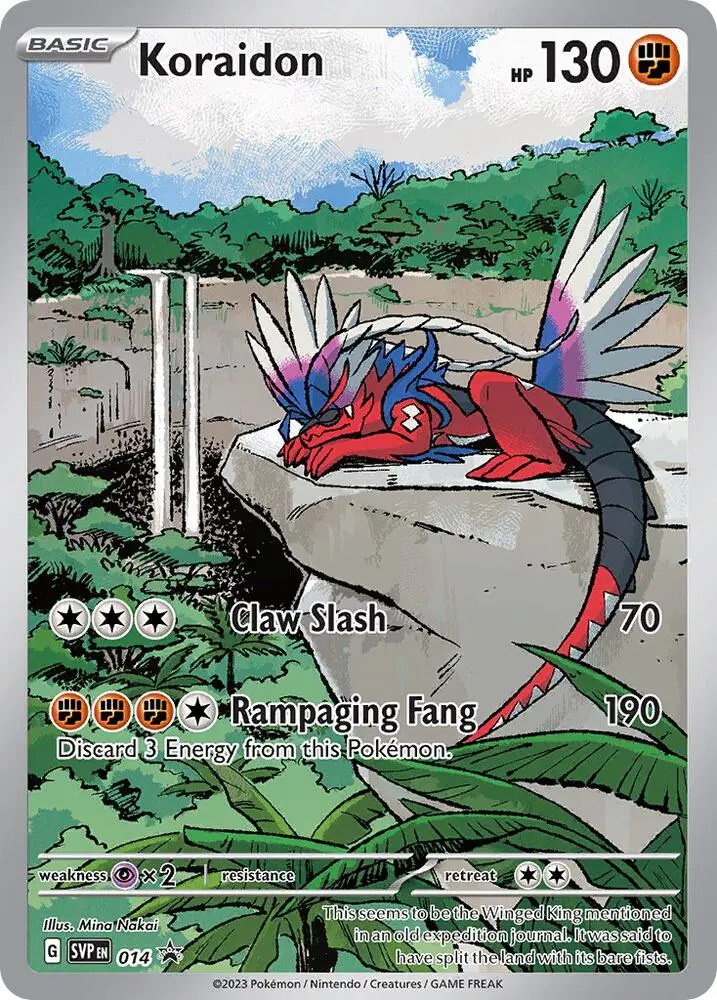 Koraidon, SVP Black Star Promos 014/225