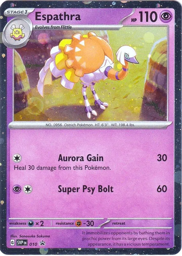Espathra, SVP Black Star Promos 010/225