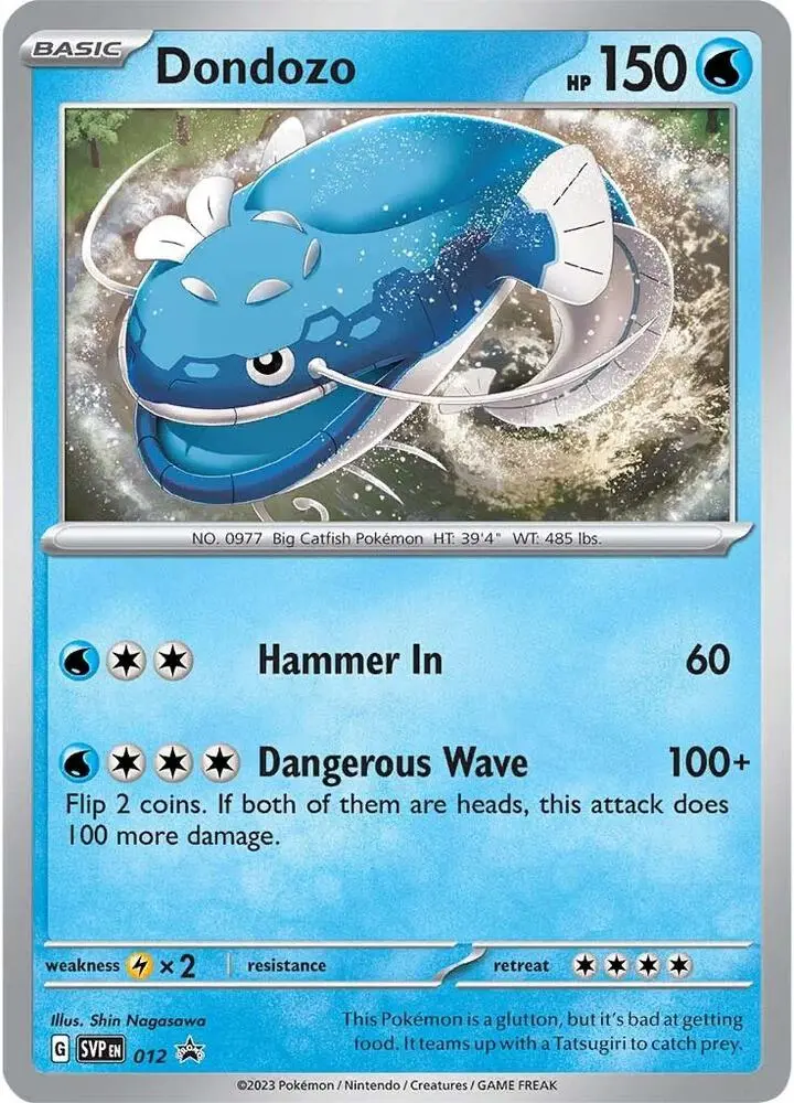 Dondozo, SVP Black Star Promos 012/225