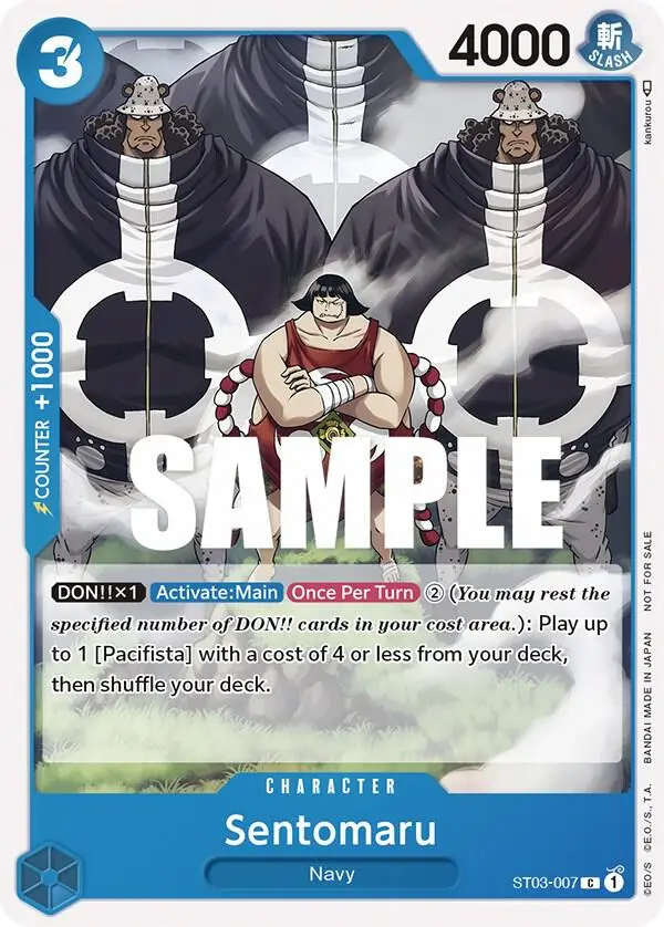 Sentomaru (Tournament Pack Vol. 3 Participant), One Piece Promotion Cards ST03-007