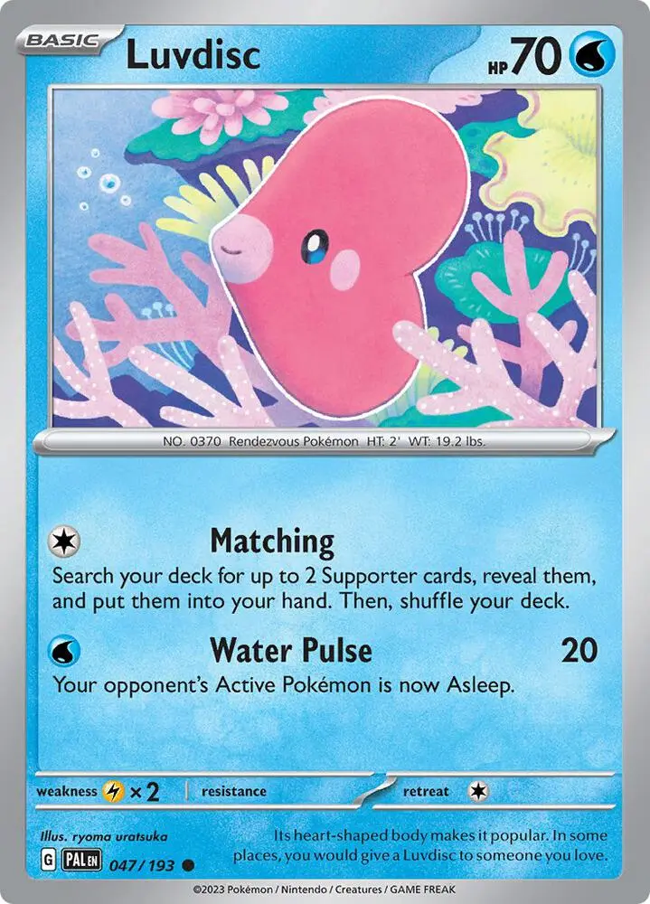 Luvdisc, Paldea Evolved 047/193