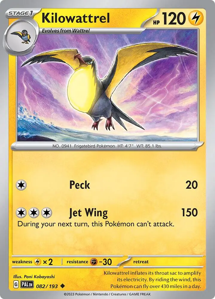 Kilowattrel, Paldea Evolved 082/193