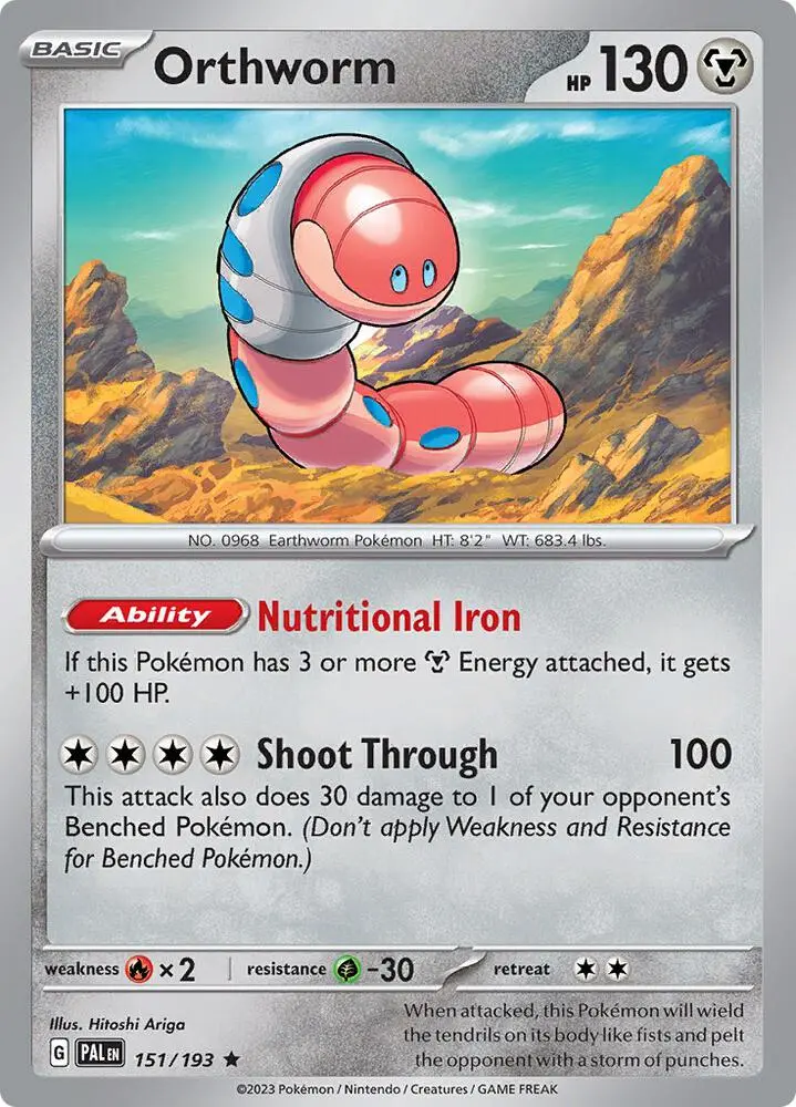 Orthworm, Paldea Evolved 151/193