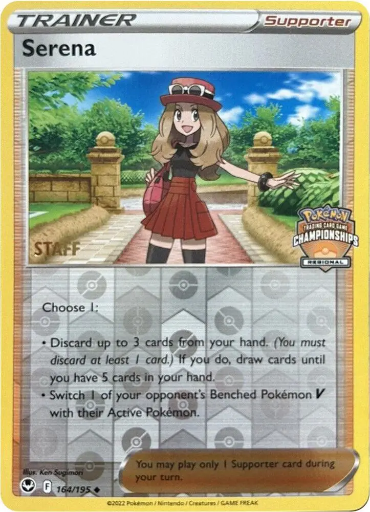 Serena, League & Championship Cards 164/195