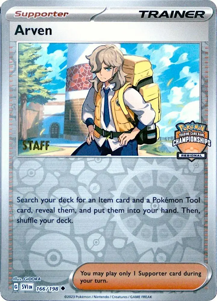 Arven, League & Championship Cards 166/198