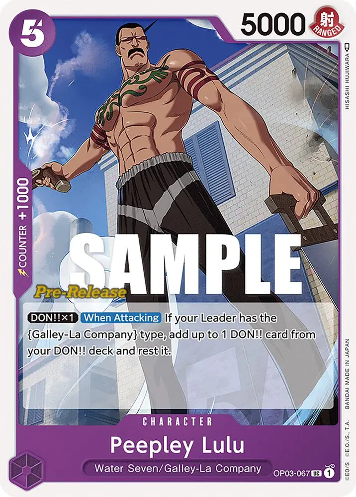 Peepley Lulu, Pillars of Strength Pre-Release Cards OP03-067