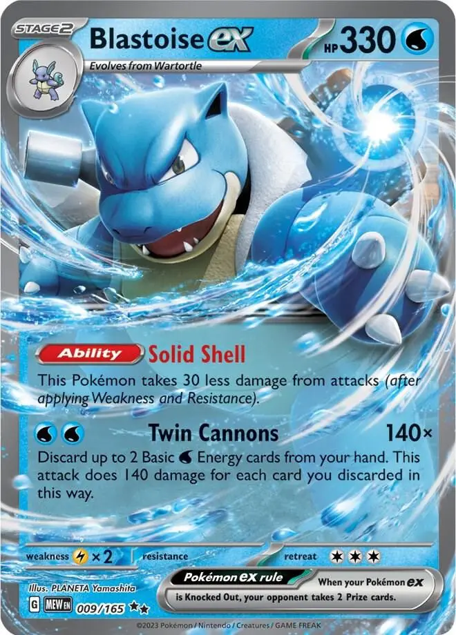 Blastoise ex, Pokémon 151 009/165
