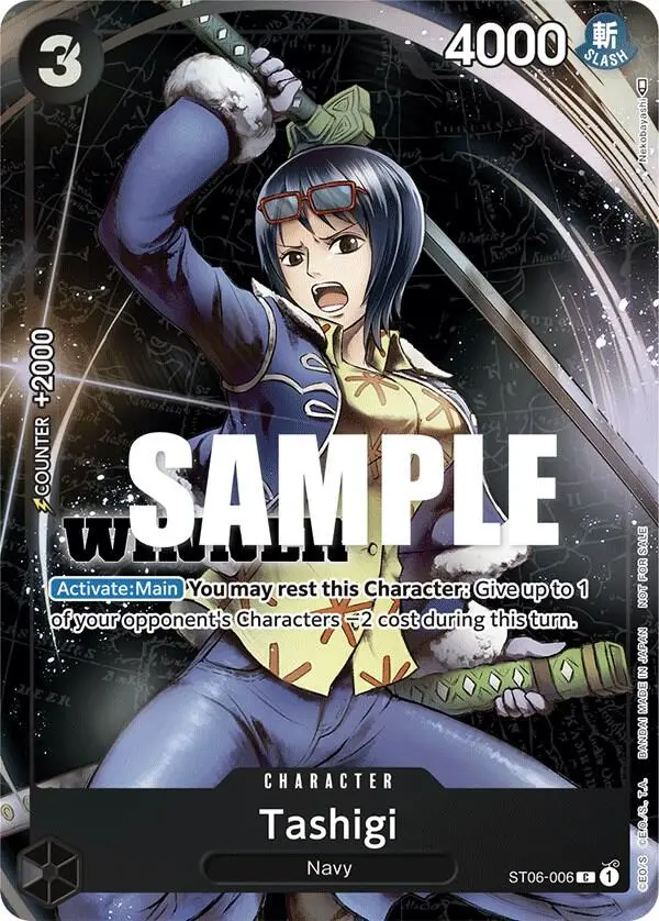 Tashigi (Winner Pack Vol. 4), One Piece Promotion Cards ST06-006