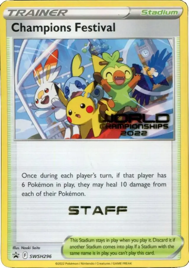 Champions Festival, SWSH Black Star Promos SWSH296/307