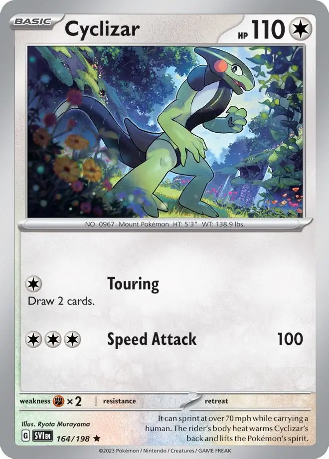 Cyclizar, Deck Exclusives 164/198
