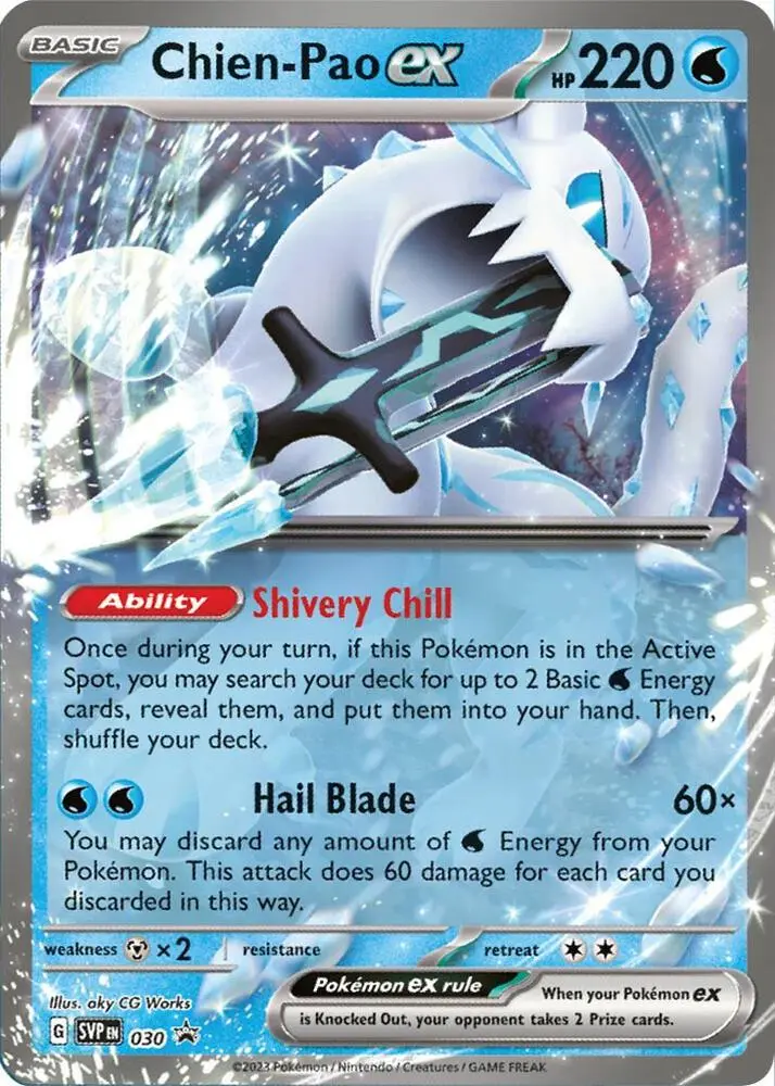Chien-Pao ex, SVP Black Star Promos 030/225