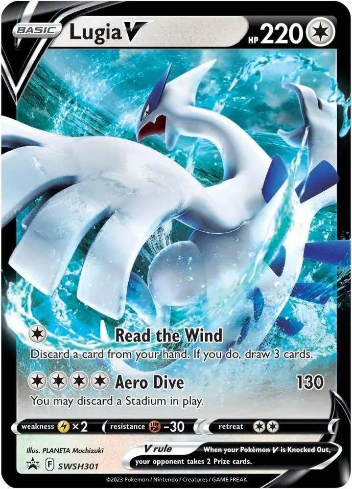 Lugia V, SWSH Black Star Promos SWSH301/307