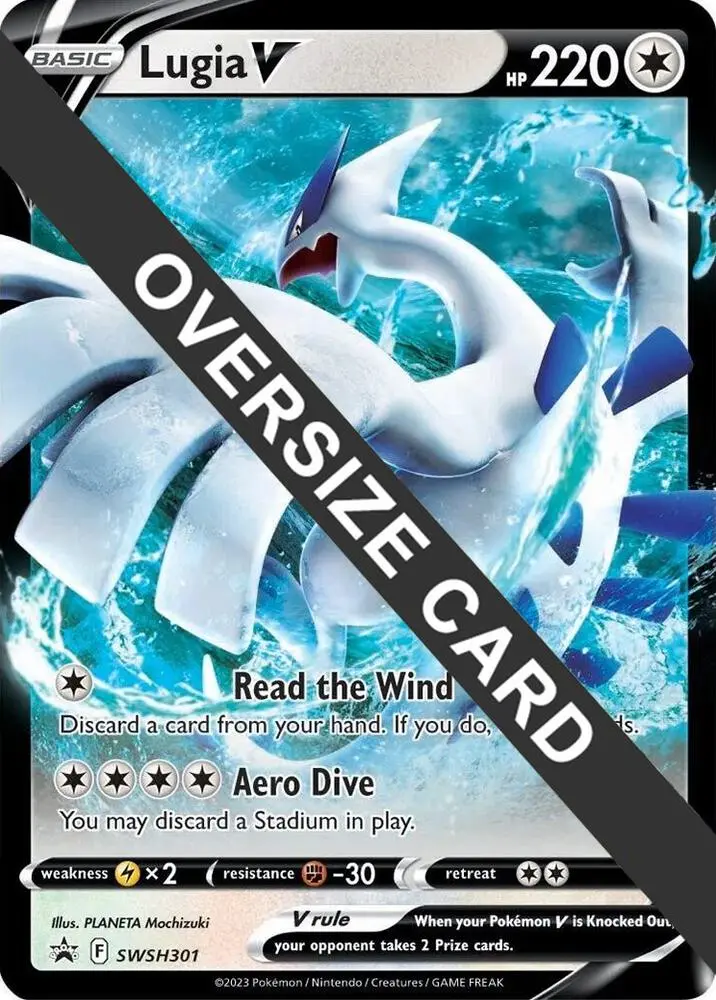 Lugia V, Jumbo cards SWSH301