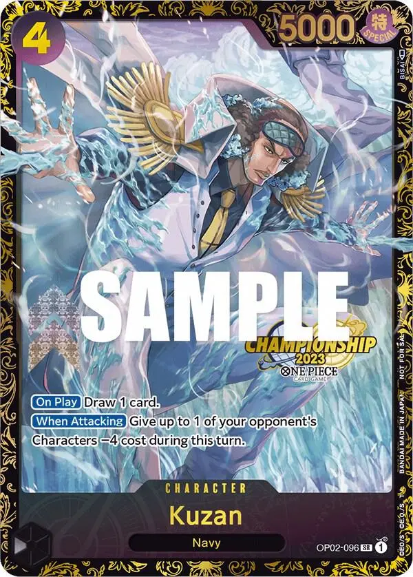 Kuzan (Championship 2023), One Piece Promotion Cards OP02-096