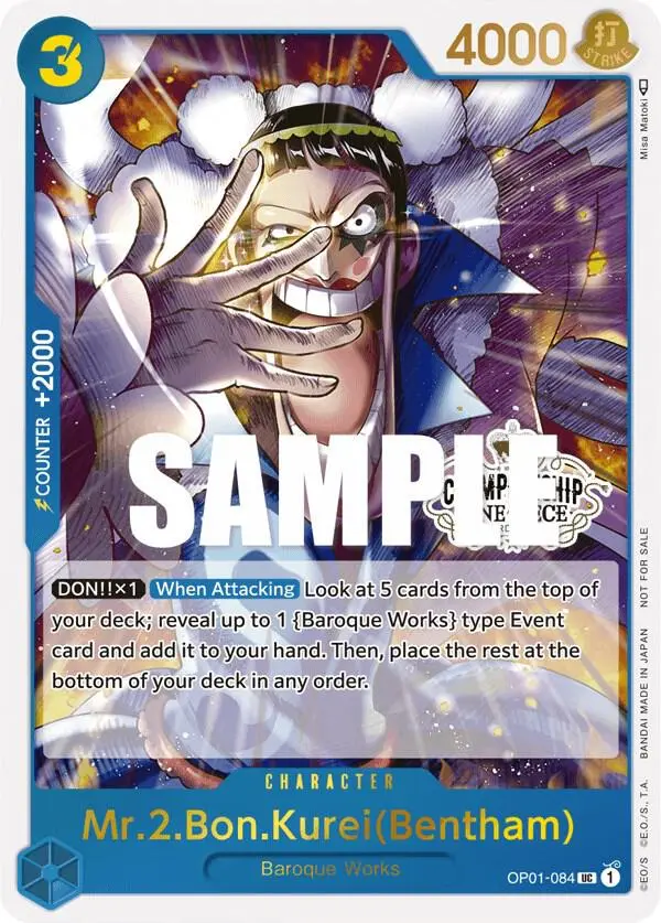 Mr.2.Bon.Kurei (Bentham Store Championship Participation Pack Vol. 2), One Piece Promotion Cards OP01-084