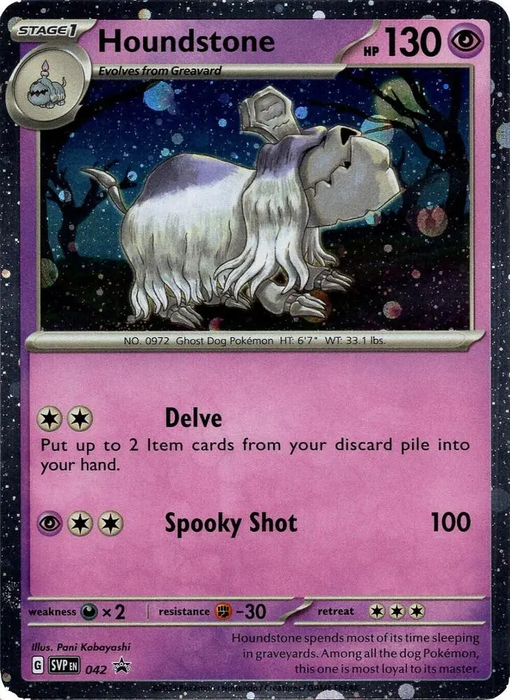 Houndstone, SVP Black Star Promos 042/225