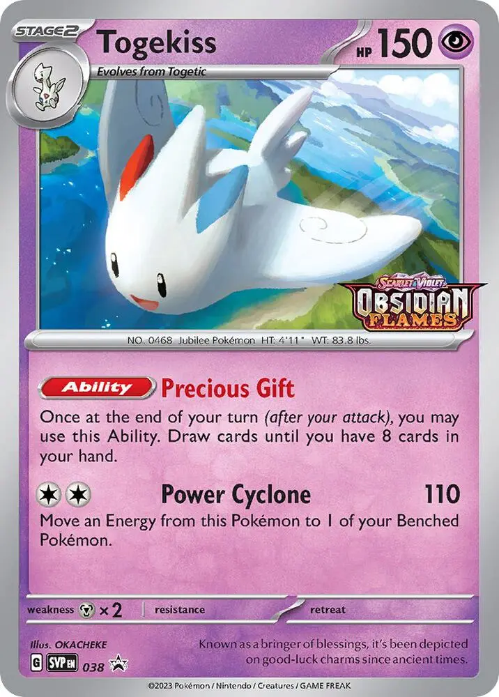 Togekiss, SVP Black Star Promos 038/225