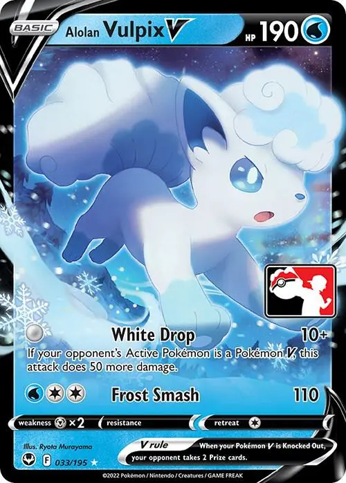 Alolan Vulpix V, Prize Pack Series Cards 033/195