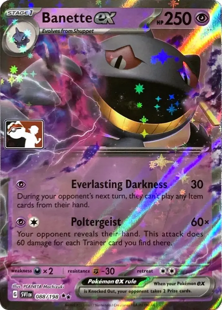 Banette ex, Prize Pack Series Cards 088/198