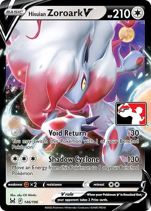 Hisuian Zoroark V, Prize Pack Series Cards 146/196