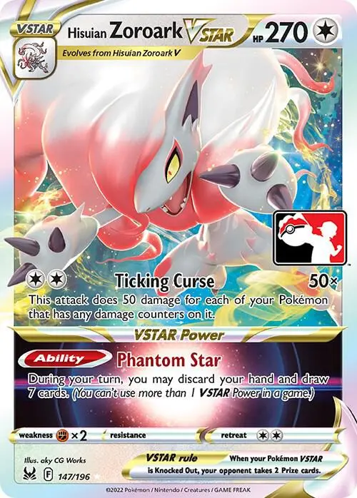 Hisuian Zoroark VSTAR, Prize Pack Series Cards 147/196