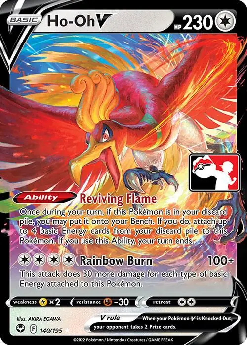 Ho-Oh V, Prize Pack Series Cards 140/195