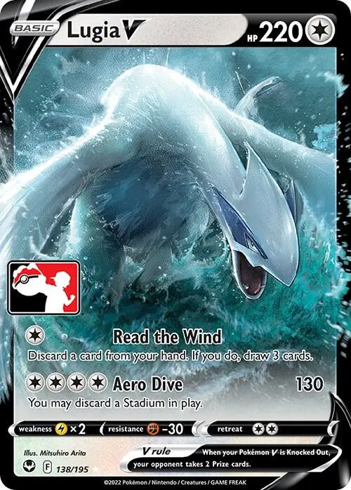 Lugia V, Prize Pack Series Cards 138/195