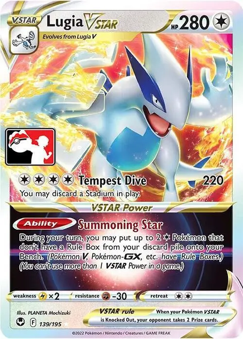 Lugia VSTAR, Prize Pack Series Cards 139/195