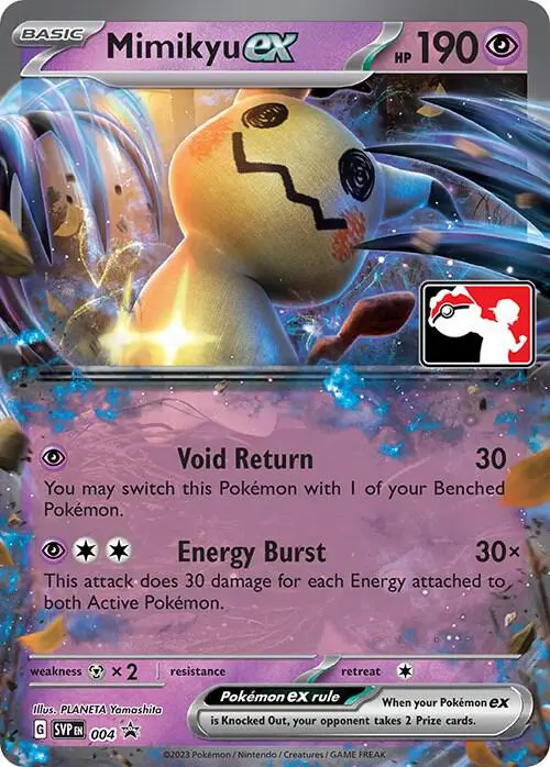 Mimikyu ex, Prize Pack Series Cards 004