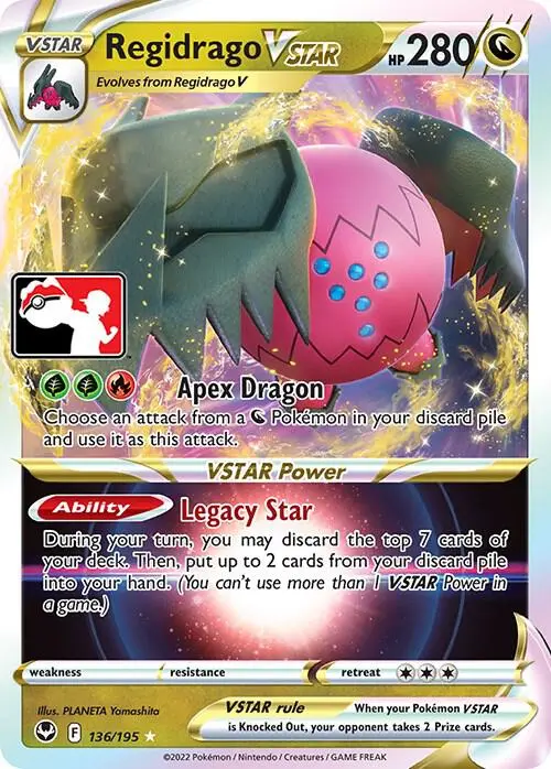 Regidrago VSTAR, Prize Pack Series Cards 136/195