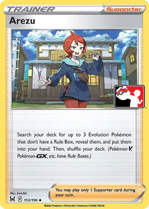 Arezu, Prize Pack Series Cards 153/196