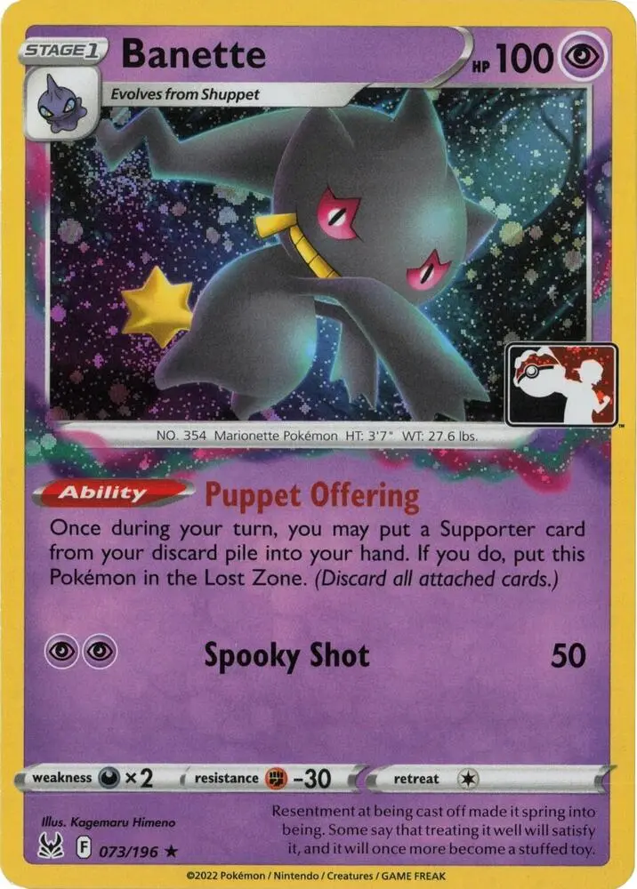 Banette, Prize Pack Series Cards 073/196