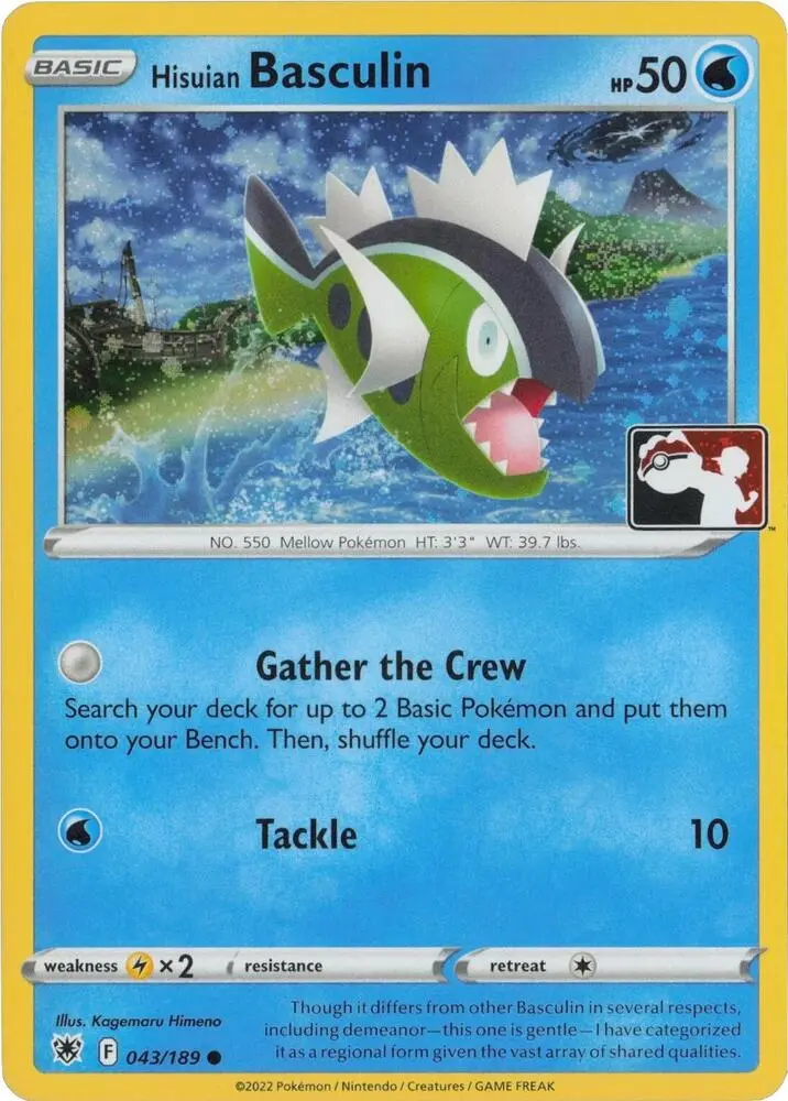 Hisuian Basculin, Prize Pack Series Cards 043/189