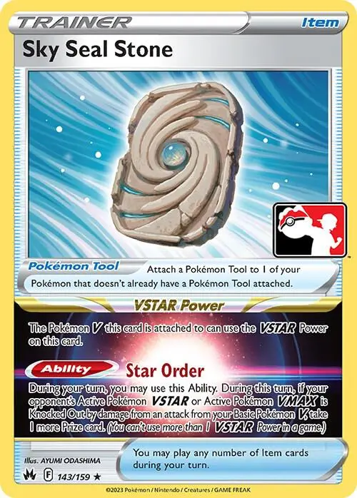Sky Seal Stone, Prize Pack Series Cards 143/159