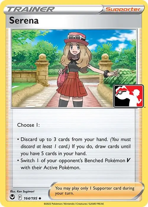 Serena, Prize Pack Series Cards 164/195