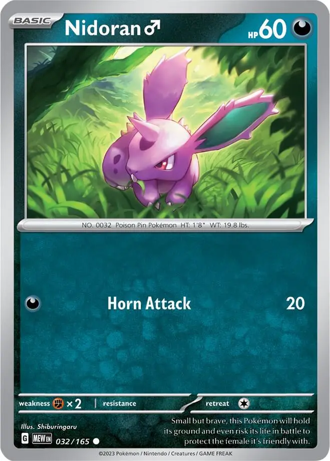 Nidoran♂, Pokémon 151 032/165