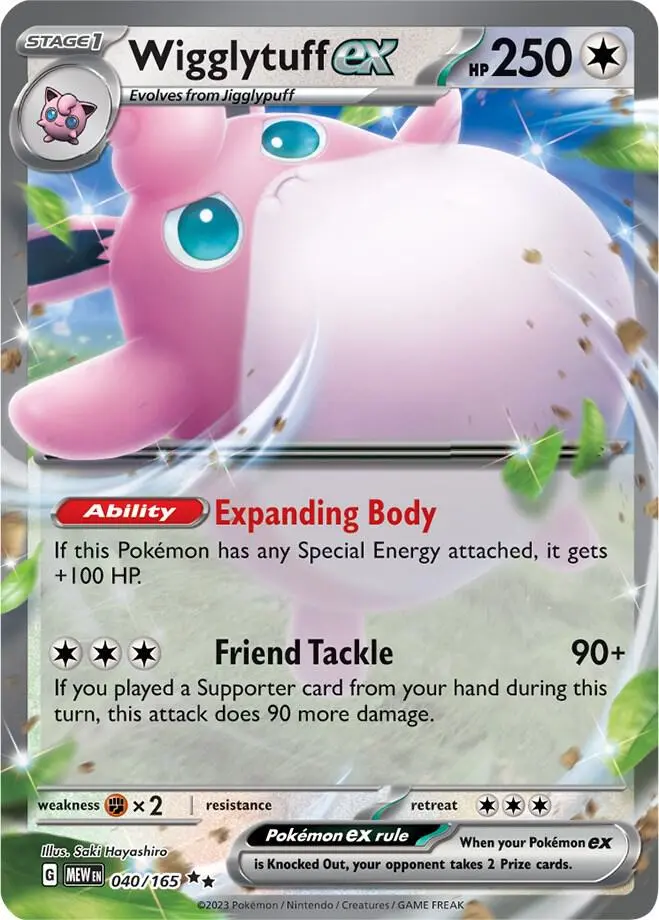 Wigglytuff ex, Pokémon 151 040/165