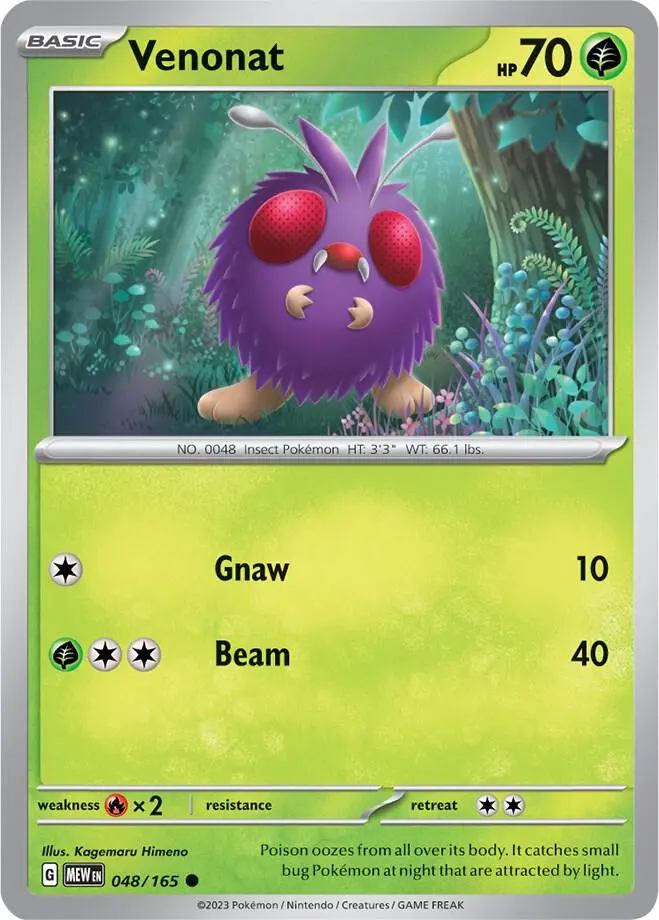 Venonat, Pokémon 151 048/165