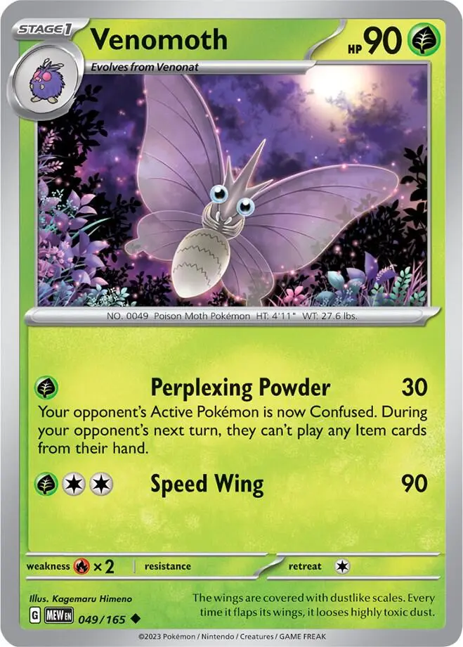 Venomoth, Pokémon 151 049/165