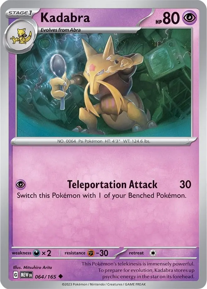 Kadabra, Pokémon 151 064/165