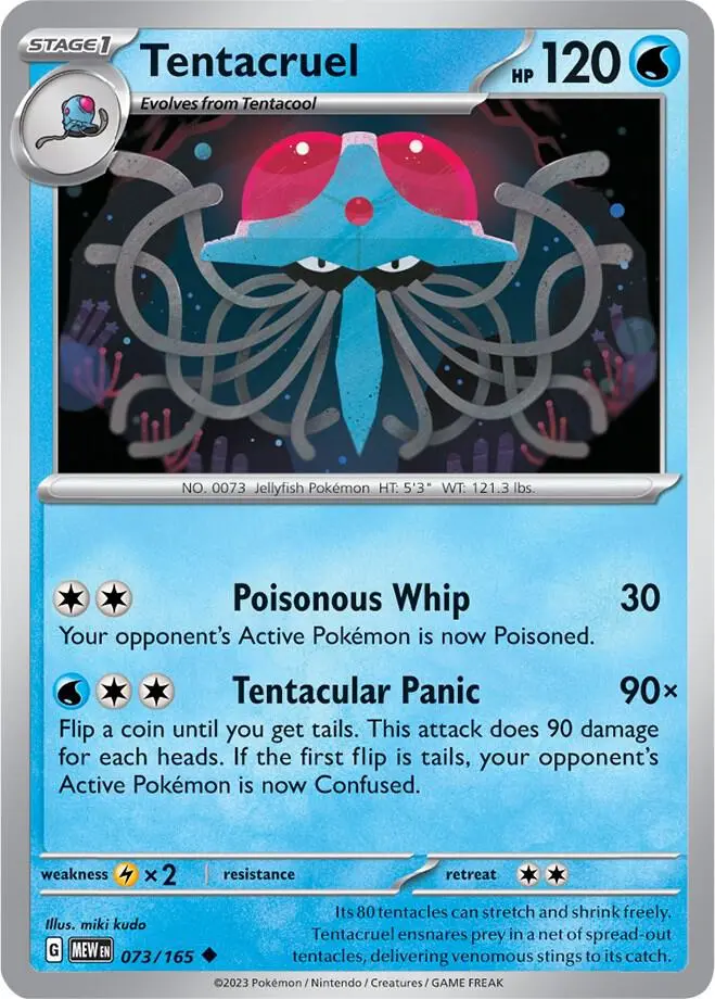Tentacruel, Pokémon 151 073/165