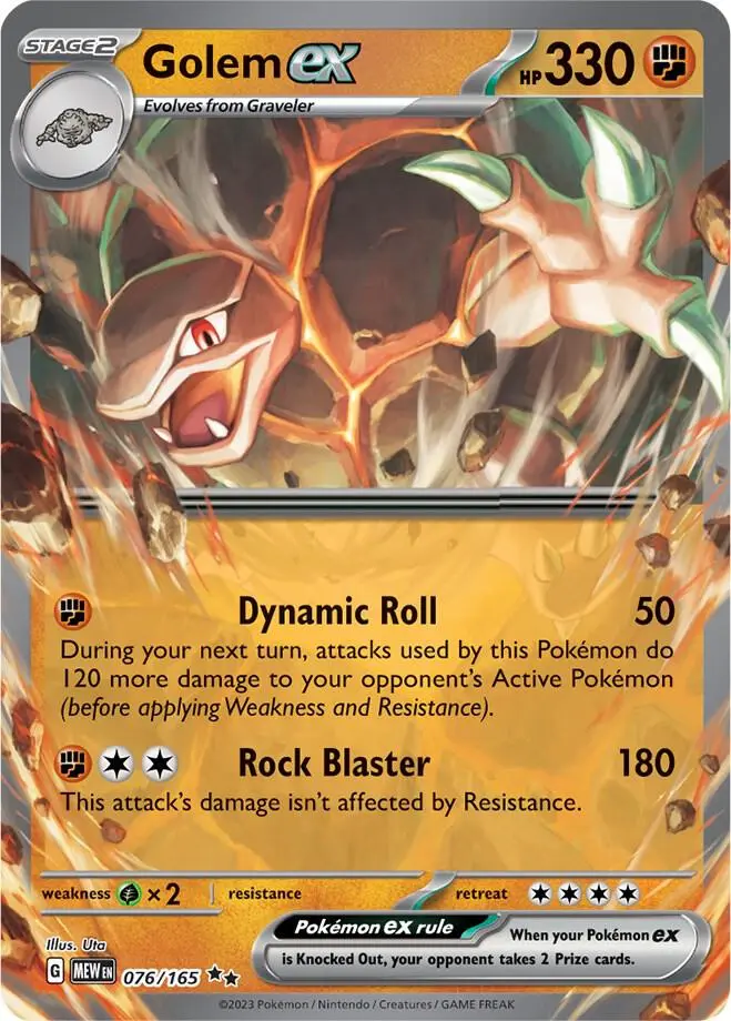 Golem ex, Pokémon 151 076/165