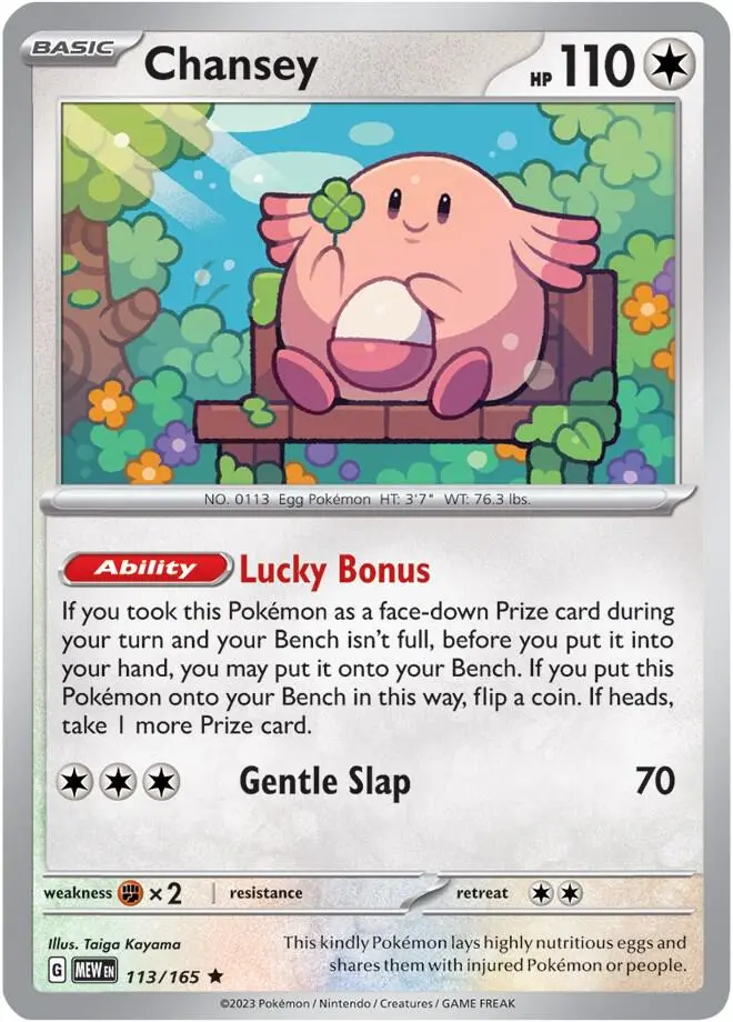 Chansey, Pokémon 151 113/165