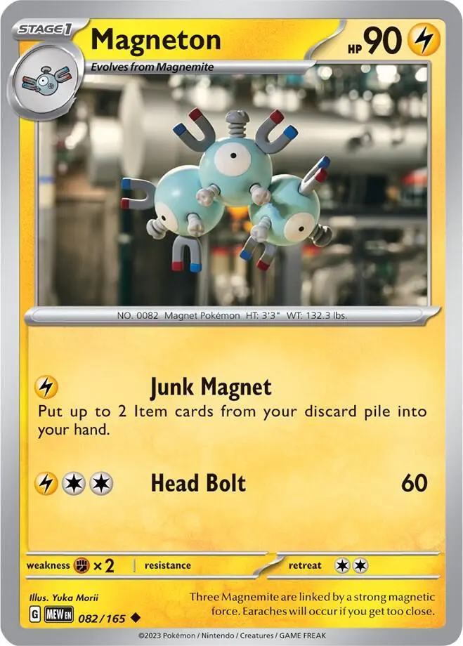 Magneton, Pokémon 151 082/165