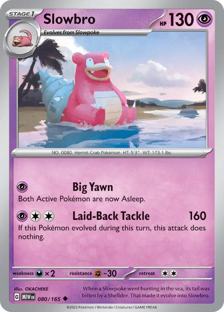 Slowbro, Pokémon 151 080/165