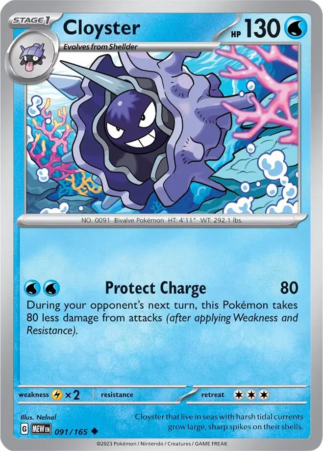 Cloyster, Pokémon 151 091/165