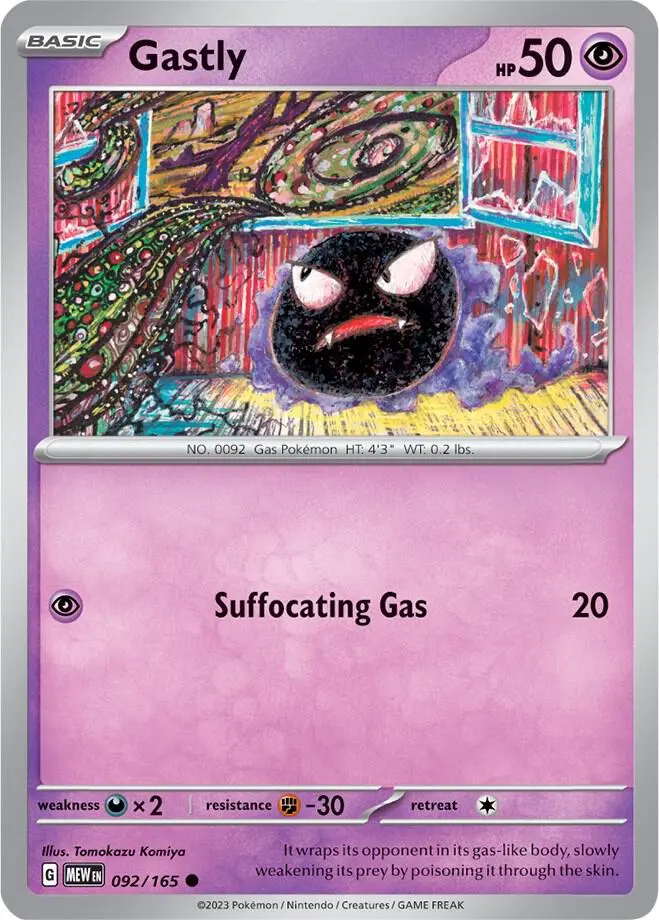 Gastly, Pokémon 151 092/165