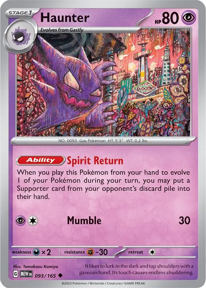 Haunter, Pokémon 151 093/165