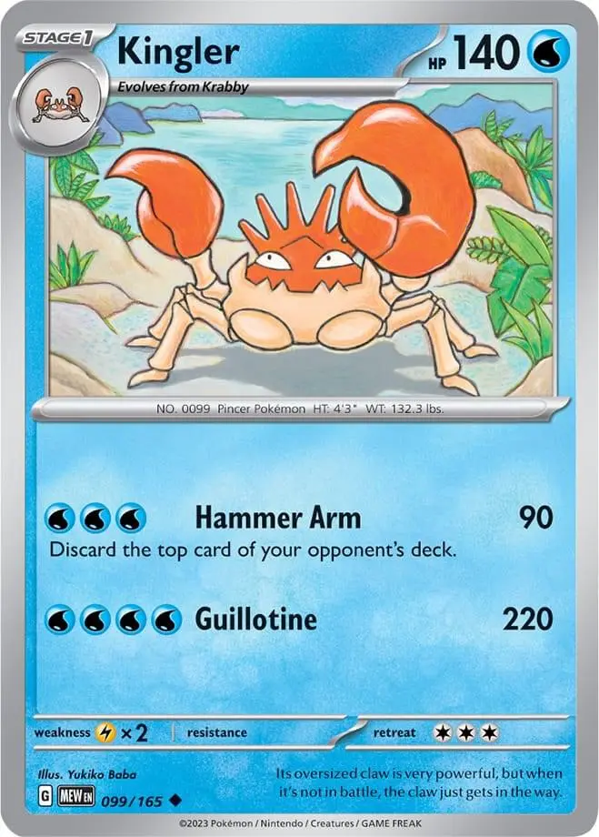 Kingler, Pokémon 151 099/165